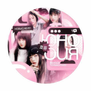 Telegram profile photo for закрыто <\\3 ' ▫️어둠을euηoια