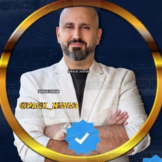 Telegram profile photo for پکیج شکوفایی علی میرصادقی دوره ۸۰ 80 ساعته روانشناسی ی جامع خودشکوفایی عزت نفس مهارت های ارتباطی سی روز تا پیروزی alimirsadeghi