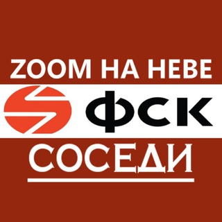 Telegram profile photo for ЖК Zoom на Неве | Соседи