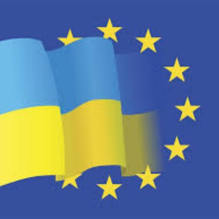 Telegram profile photo for 🇺🇦 УКРАЇНЦІ В ЄВРОПІ 🇺🇦 Переїзд, адаптація, працевлаштування