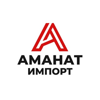 Telegram profile photo for AMANAT-IMPORT🇰🇷🇨🇳🇰🇬🇺🇸🇦🇪
