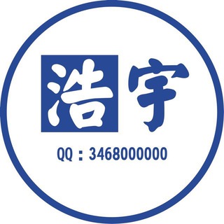 Telegram profile photo for 浩宇工作记录频道