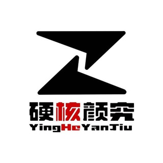 Telegram profile photo for SOL趋势DEX监控BOT