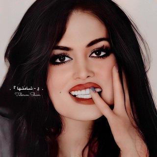 Telegram profile photo for 「فــيـړوﺯۂ 𝑭𝑬𝑹𝑶𝒁𝑨」