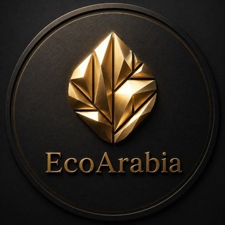Telegram profile photo for ЭкоАрабия/EcoArabia Official