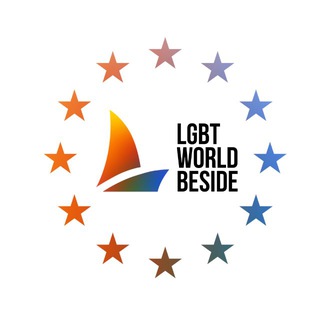 Telegram profile photo for LGBT World Beside