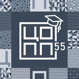 Telegram profile photo for 🎓Поступай с ЦОПП👏