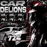 Telegram profile photo for CARDELIONS