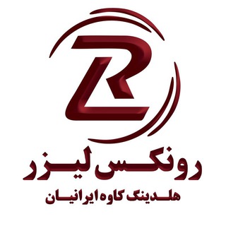 Telegram profile photo for Ronex Laser