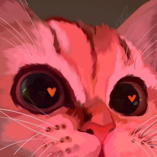 Telegram profile photo for Стикеры с котятами