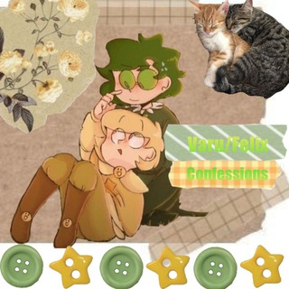 Telegram profile photo for •||Вару/Феликс 𝐜𝐨𝐧𝐟𝐞𝐬𝐬𝐢𝐨𝐧𝐬||•