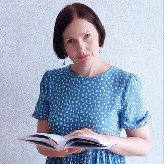 Telegram profile photo for Книжный дворик Татьяны Змерзлой/Книжный блог 📚