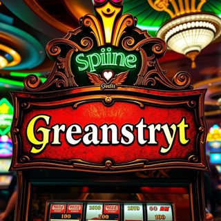 Telegram profile photo for GREANSTRYT_PROMO