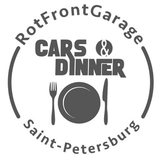 Telegram profile photo for Cars&Dinner Saint-P