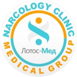 Telegram profile photo for Лотос Мед