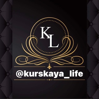 Telegram profile photo for СТАВРОПОЛЬСКИЙ КРАЙ Курская лайф