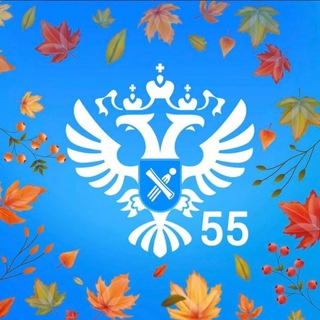 Telegram profile photo for Росреестр Омской области