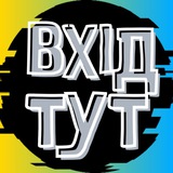 Telegram profile photo for Дропшиппинг Поставщик 2026