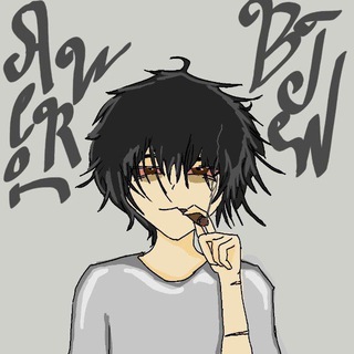 Telegram profile photo for BIO