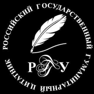 Telegram profile photo for цитатник преподов рггу
