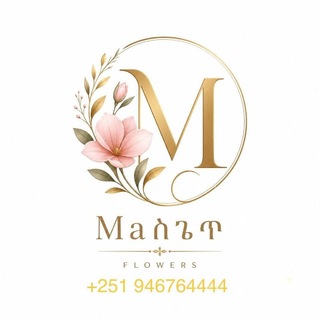 Telegram profile photo for MAስጌጥ decor flower and gift shop
