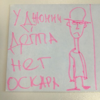 Telegram profile photo for КиноПоиск. Всё подряд
