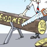 Telegram profile photo for Corruption daily