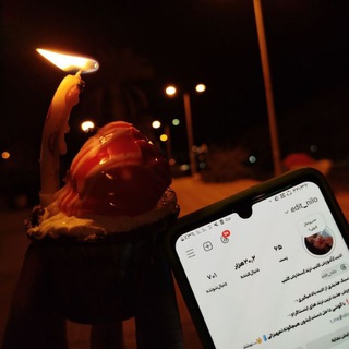 Telegram profile photo for 📌آموزش استوری نیلو🎀