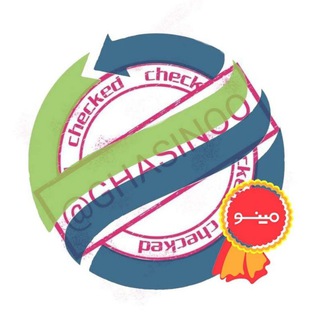 Telegram profile photo for غصینو 🔴 خودکفا