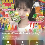 Telegram profile photo for penipu 8355380113 & 7699244846 & 7503486219