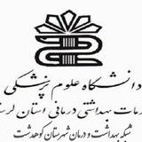 Telegram profile photo for شبکه بهداشت و درمان شهرستان کوهدشت