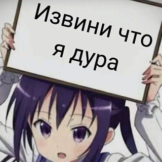 Telegram profile photo for Arсhive¹⁶+