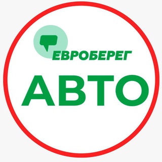Telegram profile photo for ЕВРОБЕРЕГ® АВТО 🚘