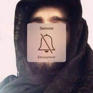 Telegram profile photo for ππΊππκ―π€κ―ππΊππκ―π°κ―πκ―πκ― κ―πκ―πκ―πκ―πκ―π’κ―ππΊππκ―π€κ―ππΊππ
