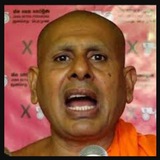 Telegram profile photo for බත්තරමුල්ලේ සීලරතන හිමි