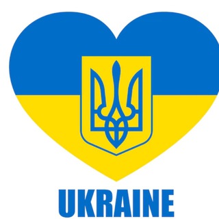 Telegram profile photo for Украинские новости