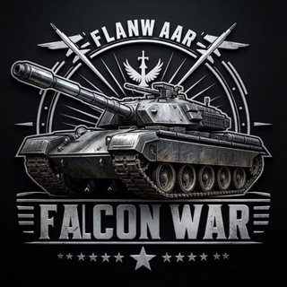 Telegram profile photo for 𝐅𝐀𝐋𝐂𝐎𝐍 𝐖𝐀𝐑
