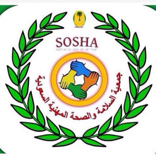 Telegram profile photo for #سوشا_الإنشاءات