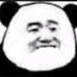 Telegram profile photo for 表情包 符号表情 爆笑表情包