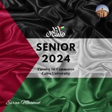 Telegram profile photo for SENIOR 2024 🎓