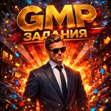 Telegram profile photo for GMP info