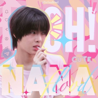Telegram profile photo for 🍭Ńană floød 🍭