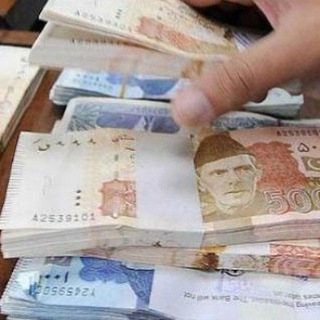 Telegram profile photo for کابل کلدار به افغانی
