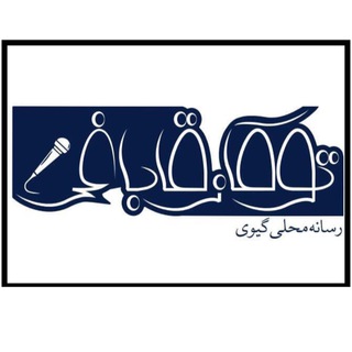 Telegram profile photo for T.Q | توکان قاباغی