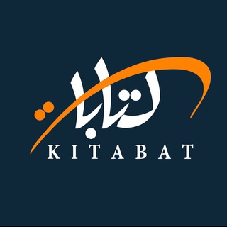 Telegram profile photo for موقع كتابات