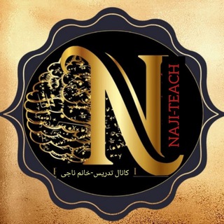 Telegram profile photo for کانال ششم-خانم ناجی