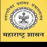 Telegram profile photo for Directorate of Municipal Administration, Maharashtra