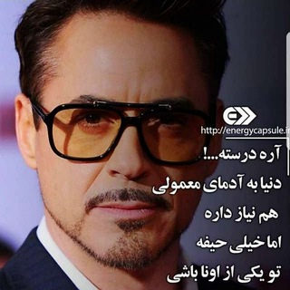 Telegram profile photo for تیزهوشان نهم و دهم و یازدهم|™Tizhooshan9