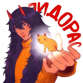Telegram profile photo for Zeronain09