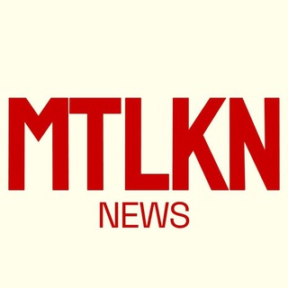 Telegram profile photo for MTLKN NEWS – социалистическое СМИ